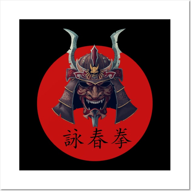 Evil Ninja Wall Art by Design Knight